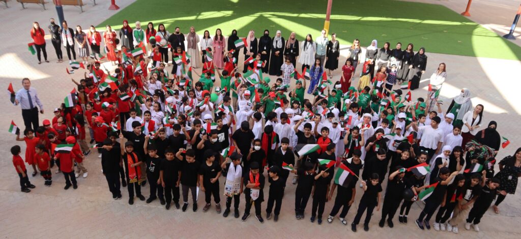 UAE Flag Day 2022