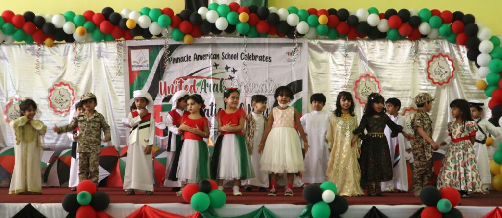 UAE National Day Celebration 2022