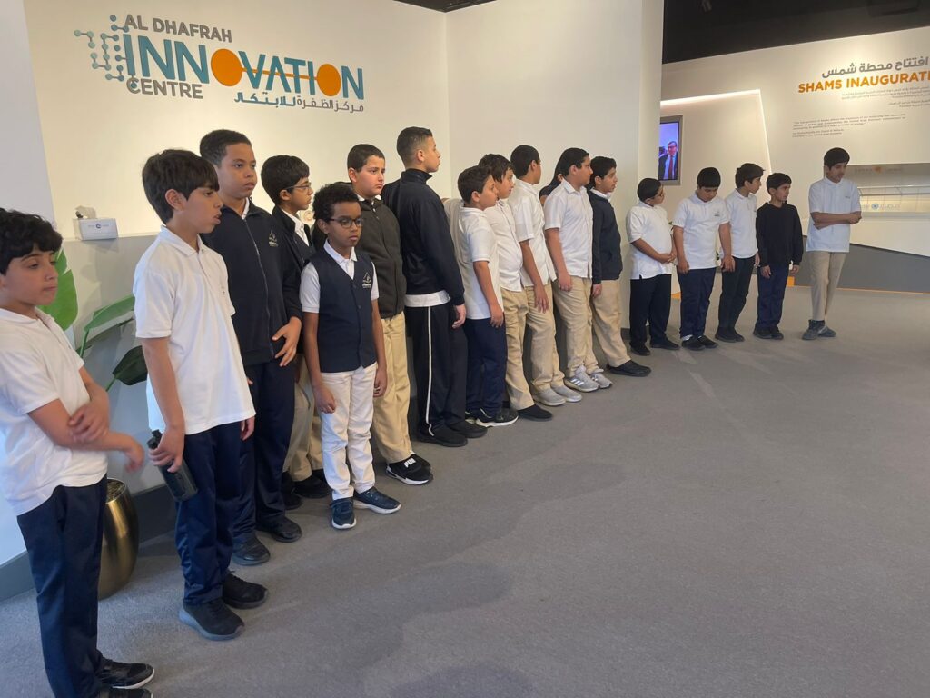 GRADES 4,5,6 VISIT SHAMS SOLAR POWER PLANT – UAE SUSTAINABILITY!