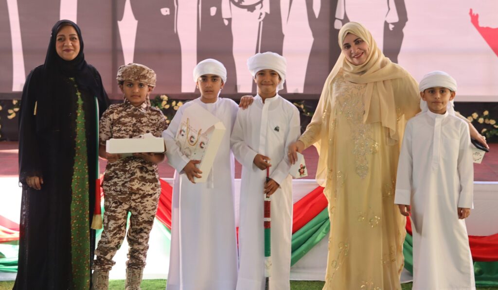 UAE National Day 53 Celebration
